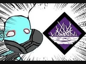 【Dead by Daylight】兎に角DbD part145【ゆっくり実況】