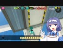 汚れ仕事をする清楚派つづみ【スプラトゥーン3実況】