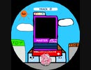 simai ENDING　それぞれの未来へ　MASTER譜面　Lv.44