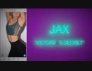 Jax - Victoria’s Secret [Lyric Video]