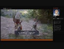 ⌘プレイアーカイブ⌘ ASSASSIN'S CREED: ORIGINS その113