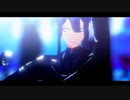 【にじさんじMMD】バケモノダンスフロア【長尾景】