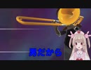 名取さなバ美肉疑惑再び浮上