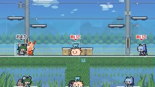 【作業用BGM】るねキャラvsカワイコチャンズ アーケードモード BGM only