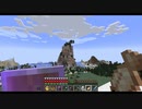 【Minecraft】マインクラフト 実況プレイ350