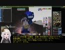 【MoE】反射盾でサベージキング討伐