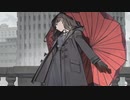 【泥中に咲く】歌ってみた