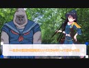 【シノビガミ】オプション達の『ジャーナリストの旅程』part4【東方卓遊戯】