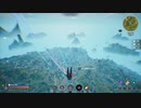 【Spell break 実況プレイ】ソロ 初勝利