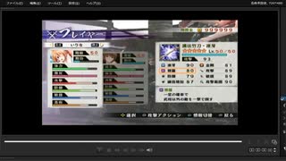 [プレイ動画]　戦国無双４－Ⅱの四国征伐をいりなでプレイ