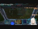 2022.9.24 【ゆかりねっと】ろぼっとのげーむ【MechWarriorOnline】 #115.5