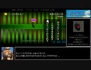 ぼくのなつやすみポータブル ムシムシ博士とてっぺん山の秘密!!　真100％RTA　2/8