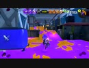 【齢38のスピナー使い】フェスマッチ（チャレンジ）に挑戦！！！その2【Splatoon3】