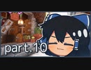 【Enigmatica 6 Expert】ゆっくRE：エニグマ6エキスパ。 part.10【ゆっくり実況プレイ】（Minecraft1.16.5）
