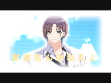 財布なんかねえよ