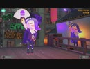 【スプラトゥーン3】すりみ連合　フェス前半ダンス　前後【フェス】