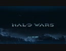 Halo Wars：Definitive Edition つぶやき実況4-1