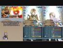 【FEH】ゆっくり絆英雄の軌跡320【スルト&ムスペルInf】
