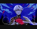 【Fate/UTAU】QUEEN【渡辺綱】