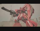 [ガンエボ]ガバりあい宇宙[ずんだもん実況]