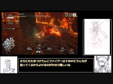 傀異討究Lv100  オロミドロ亜種　5’55”84　片手剣　【MHサンブレイク】