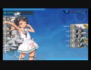 【艦これ】22夏イベE4-1甲ラスダンを普通にクリア