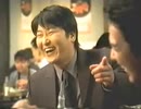 농심 신라면] 송강호, 유해진 CF NG컷 모음ソン・ガンホ