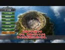 【メイドインアビス 闇を目指した連星】あるクエストがバグで経験値9000に　実質クエスト8回分