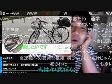 #七原くん 20220923-24「予定」4/4 米有HD版(給料,退職正式決定,マイナンバー,後半深夜の鬱原)