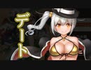 【実況】 今日から始まる害虫駆除物語 Part1630【FKG】