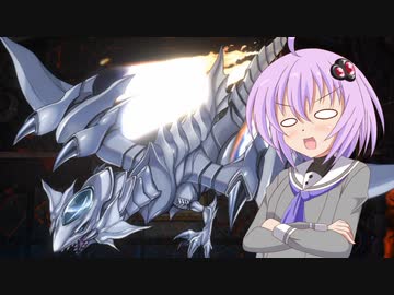 【マスターデュエル】ゆかりもデュエリストになるってよPart３【A.IVOICE実況プレイ】