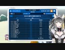 PowerWashSimulator　高圧洗浄するゲームしてみた　謎の遺跡