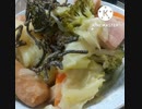 ポトフをいそ松葉で美味しく完食訪問の約束取り付けるポトフ違ったアポとる