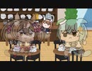 夜風と砂のハヤブサ