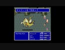 【SFC版】FF5実況します　22