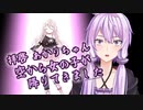 拝啓 あかりちゃん　空から女の子が降りてきました
