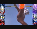 【MUGEN】守れトモを、共に強く！二大勢力バトル Part7