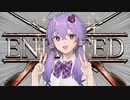 へっぽこエイマーゆかりのEnlisted　その２７ N