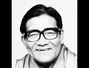 橘家圓蔵（八代目）蜘蛛駕籠（蜘蛛駕篭）くもかご