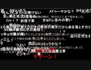 あ【2022/09/24】