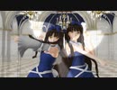 【東方MMD】姉妹なスターサファイア様でスターリースカイ☆パレード