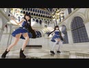 【東方MMD】姉妹なスフィーお嬢様でナーヴ・インパルス