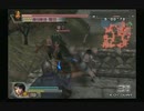 sc^ＳとＣのキャラだけ使って真・三國無双４Empires　１０７