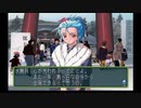sc^向日葵と聞いて、ときめきメモリアル２を初プレイ実況　３８