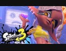Splatoon3 実況プレイ ヒーローモード その8