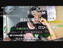 20220925　暗黒放送　0925で45　放送　①