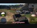 【KV-1(zis-5)】改良型のKV-1が強すぎた！！！【War Thunder/ゆっくり実況】