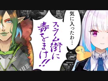 【リゼ・ヘルエスタ】第一第二第三皇女まとめ3【花畑チャイカ】