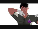 【APヘタリアMMD】リバーシブル・キャンペーン【蘭兄さんとネシアさん】