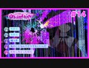 メンヘラ配信者に愛されるギャルゲ | NEEDY GIRL OVERDOSE #14【#ムービン #VTuber】